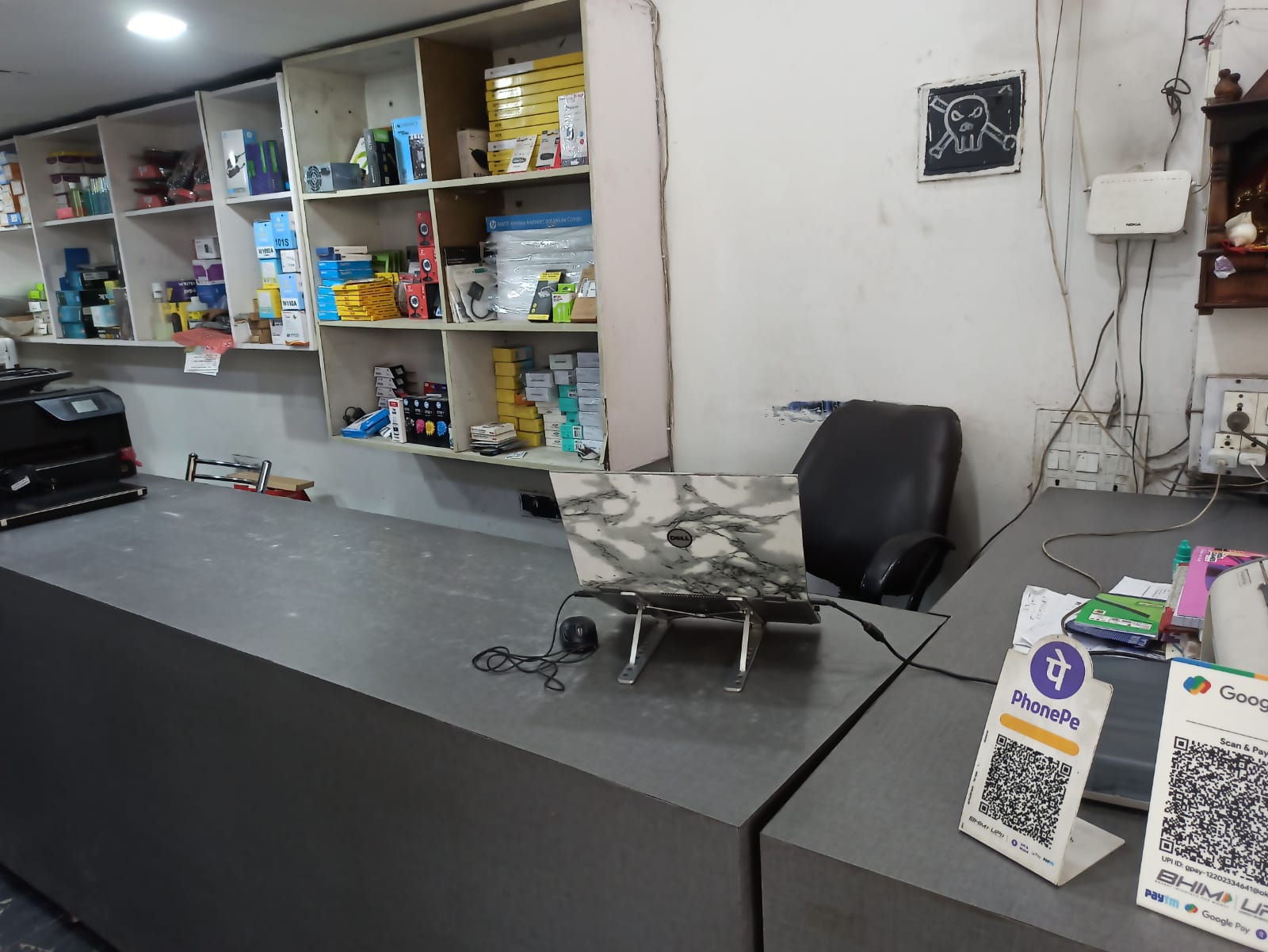 Product shelves and inventory